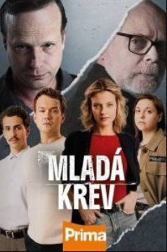 ������� ����� (2025)