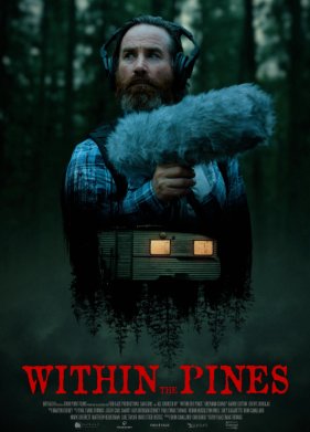 ����� ����� (2025)