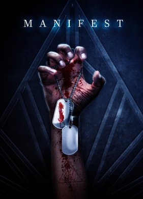 �������� (2022)