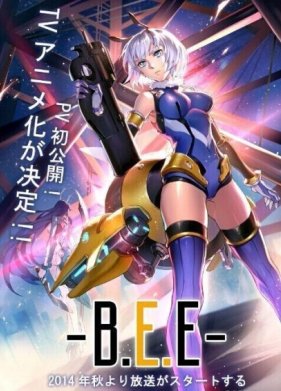 ��������: ������� (1-2 �����)