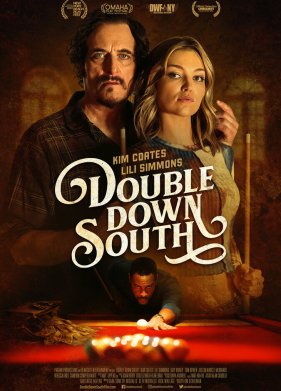 ������� ����� ���� (2022)