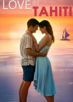 ������ �� ����� (2023)