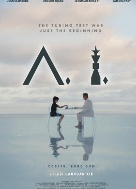 ������������� ��������� (2025)