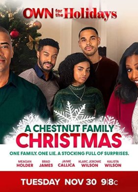 ��������� ����� ������� (2021)