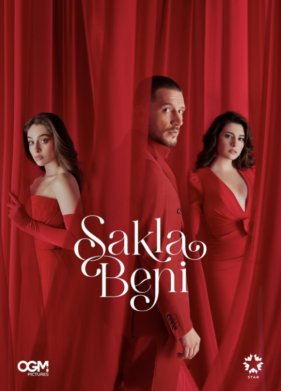 ������ ���� (2023)