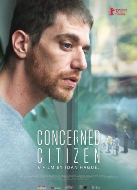 ������������ ��������� (2022)