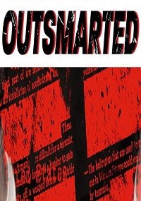 ���������� (2017)