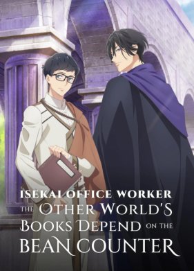 ������ ������������� ���� � ����� ����������� (2026)