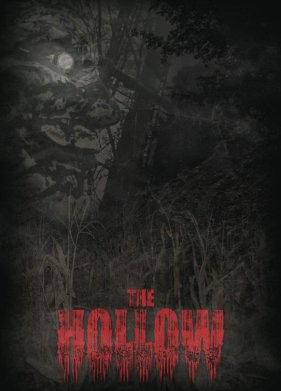 ������ (2022)