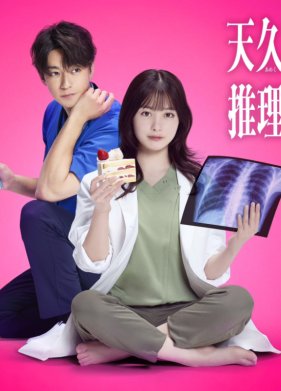 ����������� ����� ����� (2025)