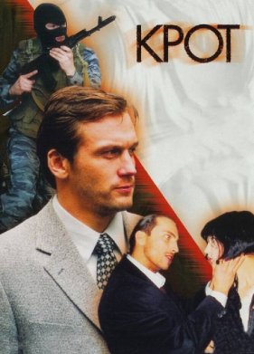 ���� (1-2 �����)