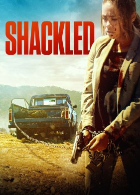 � �������� (2023)