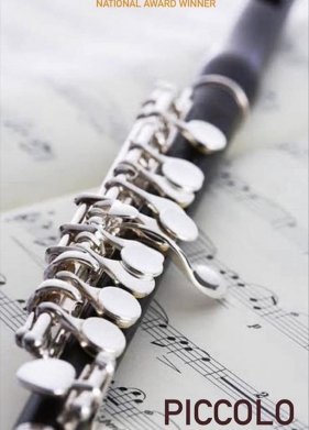 ������� (2023)