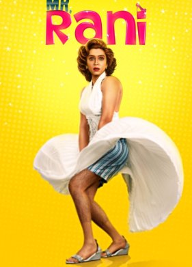 ������ ���� (2025)