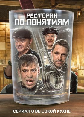 �������� �� �������� (1-3 �����)