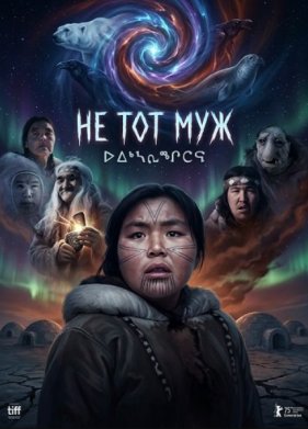 �� ��� ��� (2026)