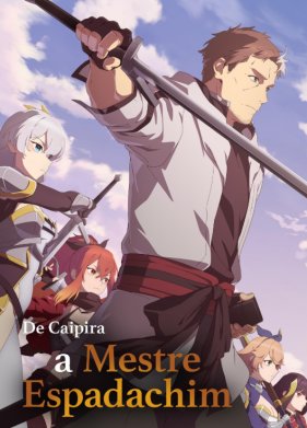 ������ �� ������� ���������� ������ ����� (2025)