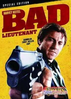 ������ ��������� (1992)