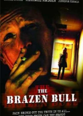 ������ ��� (2010)