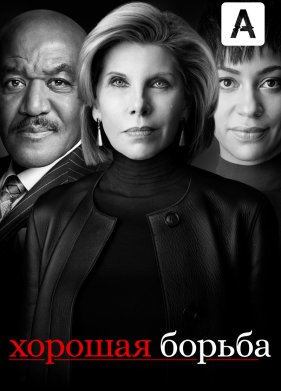 ������� ������ (1-6 �����)