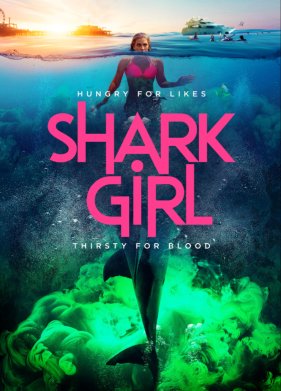 �������-����� (2024)