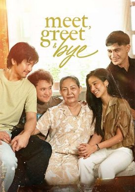 ������� � �������� (2025)