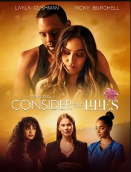 ���������� ��� (2022)