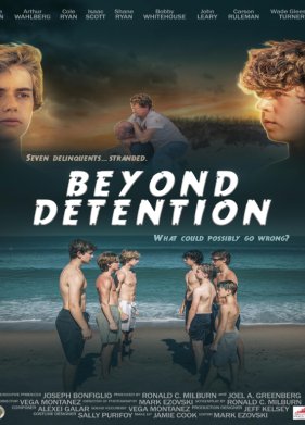 ���� ����������� (2025)