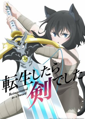 � ��� ������������ � ��� (2022)