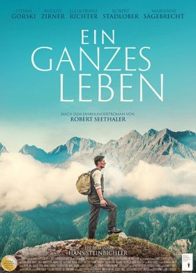 ��� ����� (2023)