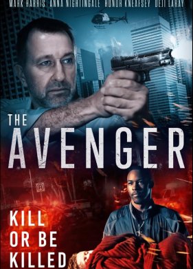 �������� (2024)