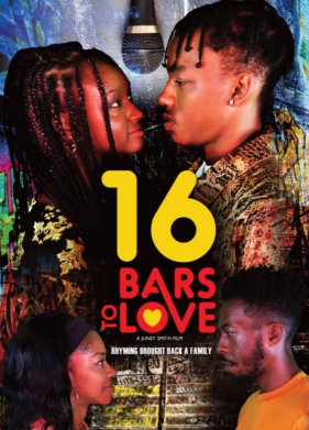 ��������� ��������� (2021)