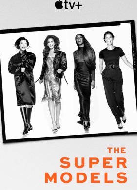 ����������� (2023)