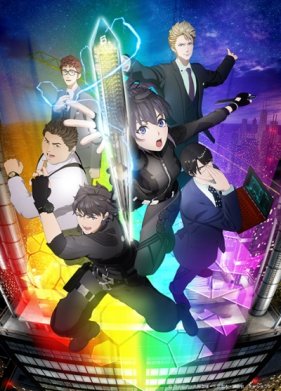 ������� ����� (2021)