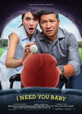 �����, �� ��� ����� (2022)