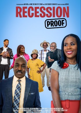 ������������� ���� (2023)