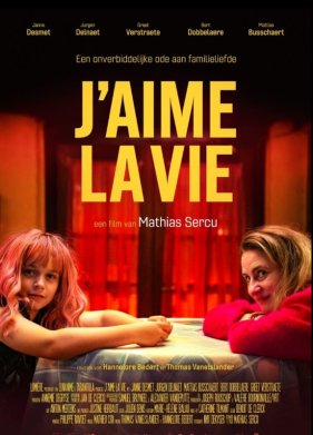 � ����� ����� (2023)