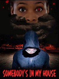 ���������� � ���� ���� (2020)