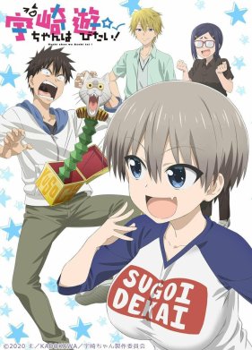 ����� ����� ����������! / ������ ����� ����������! / ������ ����� ��������! (1-2 �����)