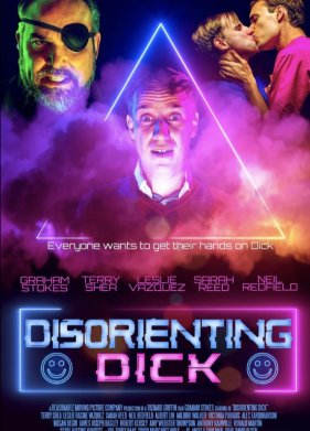 ���������������� ��� (2022)