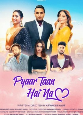 �� ���� ��� ������? (2025)