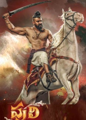 ������ 19�� ���� (2023)