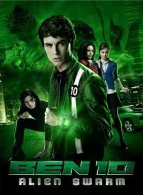 ��� 10: ������������ ��� (2009)