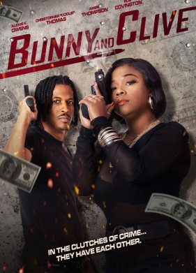 ����� � ����� (2024)