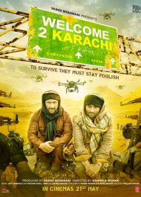 ����� ���������� � ������ (2015)