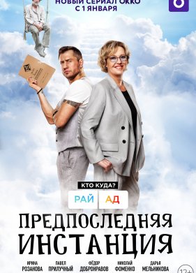 ������������� ��������� (1-3 �����)