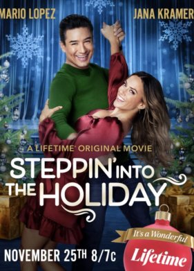 ����������� ������ (2022)