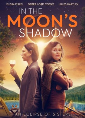 � ���� ���� (2021)