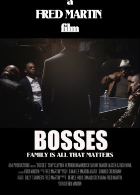 ����� (2022)