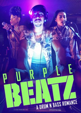 ��������� ���� (2022)